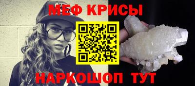 ECSTASY Комсомольск-на-Амуре