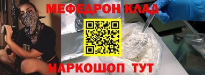 ECSTASY Комсомольск-на-Амуре