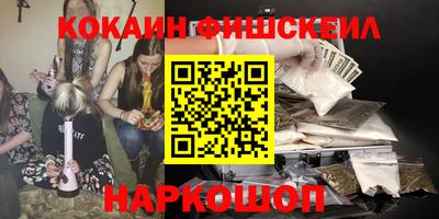 ECSTASY Комсомольск-на-Амуре