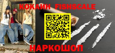 ECSTASY Комсомольск-на-Амуре