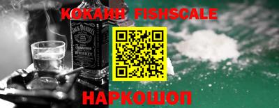 ECSTASY Комсомольск-на-Амуре