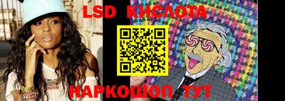 ECSTASY Комсомольск-на-Амуре