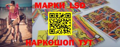 бутират Конаково