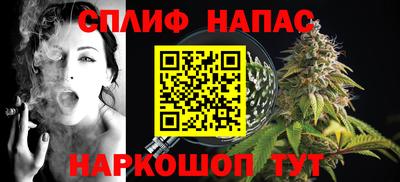 бутират Конаково