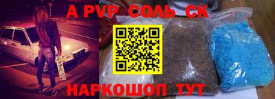 ECSTASY Комсомольск-на-Амуре