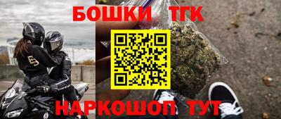 мяу мяу мука Коммунар