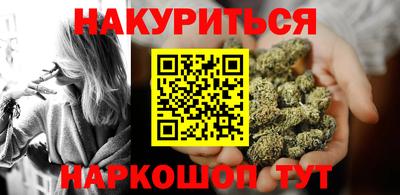 ECSTASY Комсомольск-на-Амуре