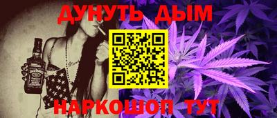 мяу мяу мука Коммунар