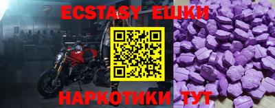 бутират Конаково