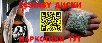 мяу мяу мука Коммунар