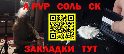 мяу мяу мука Коммунар