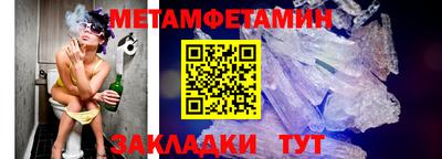 ECSTASY Комсомольск-на-Амуре