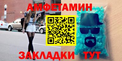 мяу мяу мука Коммунар