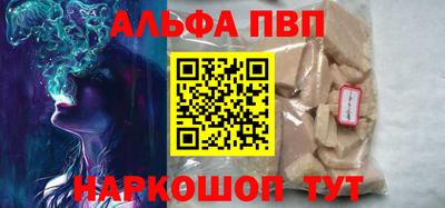 ECSTASY Комсомольск-на-Амуре