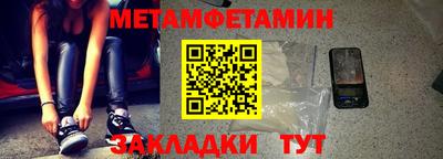 ECSTASY Комсомольск-на-Амуре