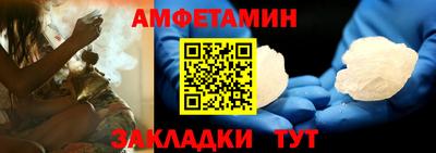 мяу мяу мука Коммунар