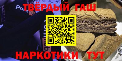 мяу мяу мука Коммунар