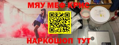 ECSTASY Комсомольск-на-Амуре