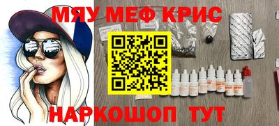 ECSTASY Комсомольск-на-Амуре