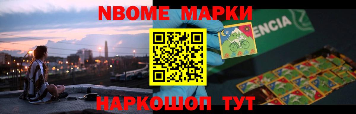 ЛСД экстази  Вход с VPN  Георгиевск  ЛСД экстази кислота 